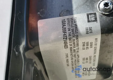 2007 Saturn Ion Level 2 from USA, damaged, VIN 1G8AJ55F47Z148423